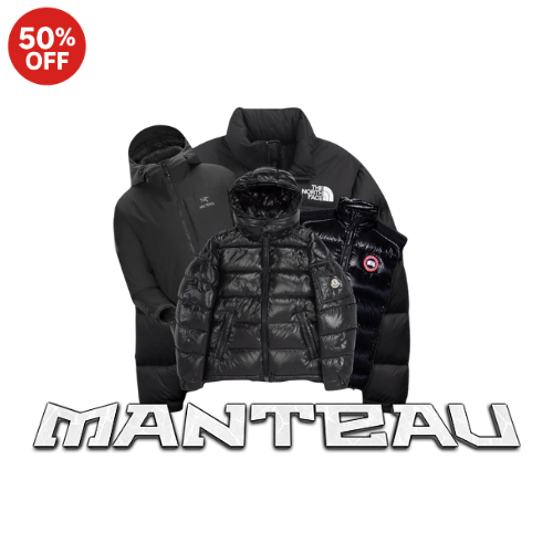 Site Privé Ultra (1:1 MANTEAU)